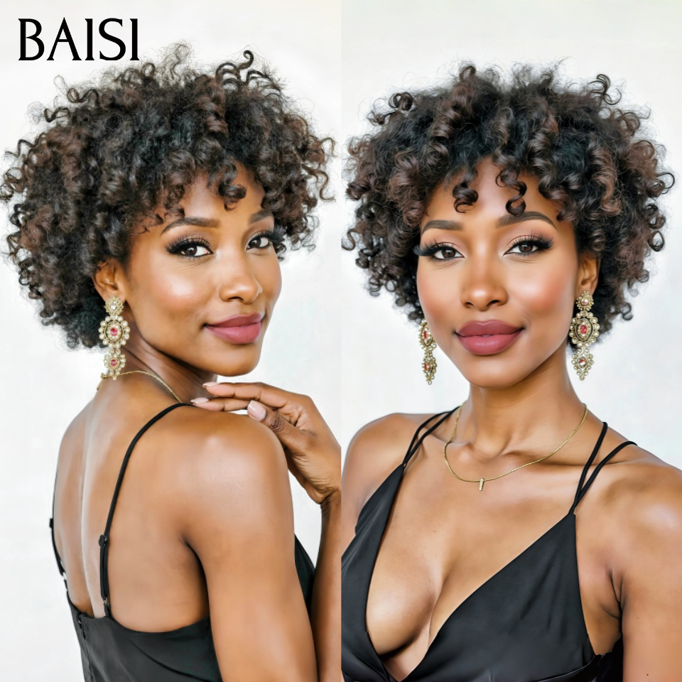 BAISI Perruque afro courte pour été pixie Coupe Noir 6 pouce Sans Colle 66€ Fabriqué à la Machine en 100% Cheveux Humains