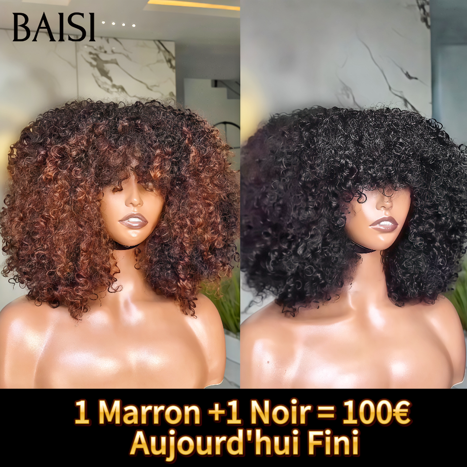 BAISI 1 Marron +1 Noir = 100€ Sans Lace afro curly  BOB 14 Pouces NOIR ou 1BT4# blended human hair sans retour