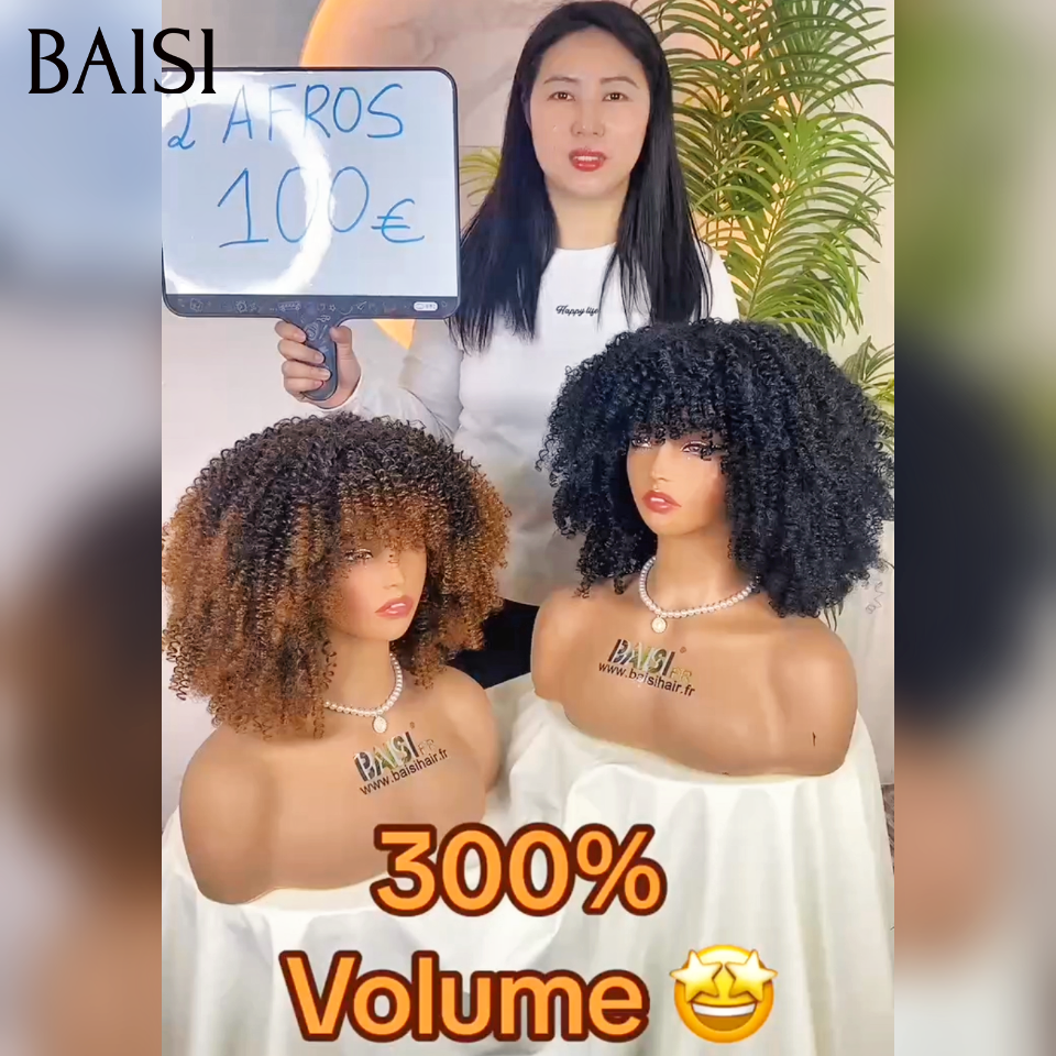 BAISI 2 Perruque BOB 100€  300% densité afro curly avec Frange 100% Blended Hair Sans Colle en couleur NOIR et Marron