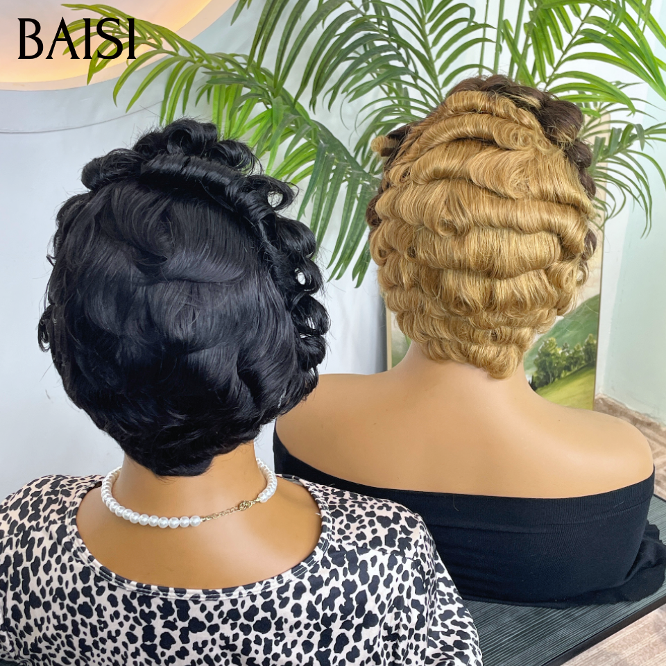 BAISI 2 Perruques 80€ 13x4 lace pixie finger wave Marron ou noir 100% Cheveux Humains