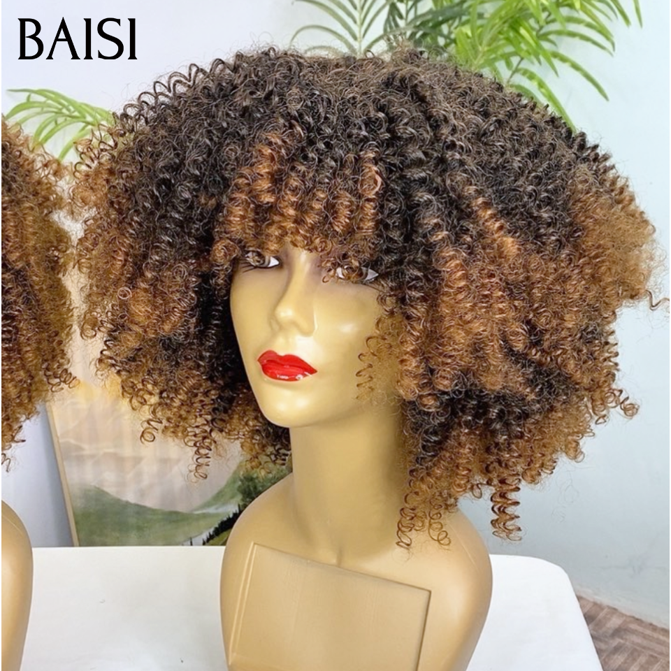 BAISI Perruque 300% densité BOB afro curly avec Frange 100% Blended Hair 59€ Sans Colle en couleur marron avec racine noir