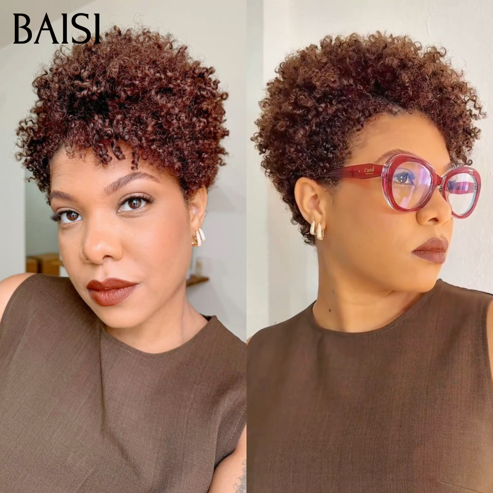 BAISI OFFER FLASH Perruque afro curly wave en Couleur marron 4# 49€  en 100% Cheveux Humains  FR40