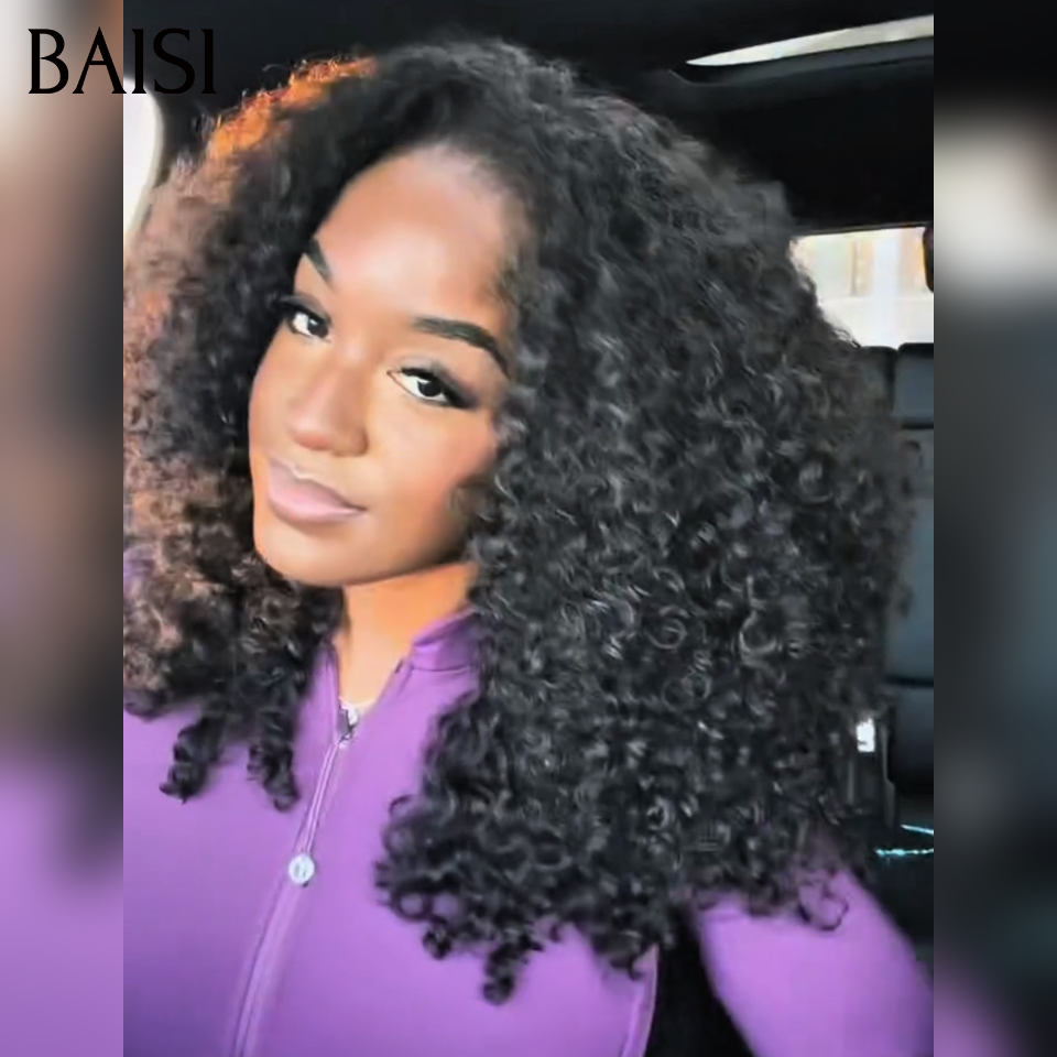 BAISI PROMO 13×4 lace frontal perruque curly wave 14 pouces 88€ ou 2 Perruques 129€ 4X4 lace closure Lisse bob marron et noir Moitié Prix e en 100% cheveux humains