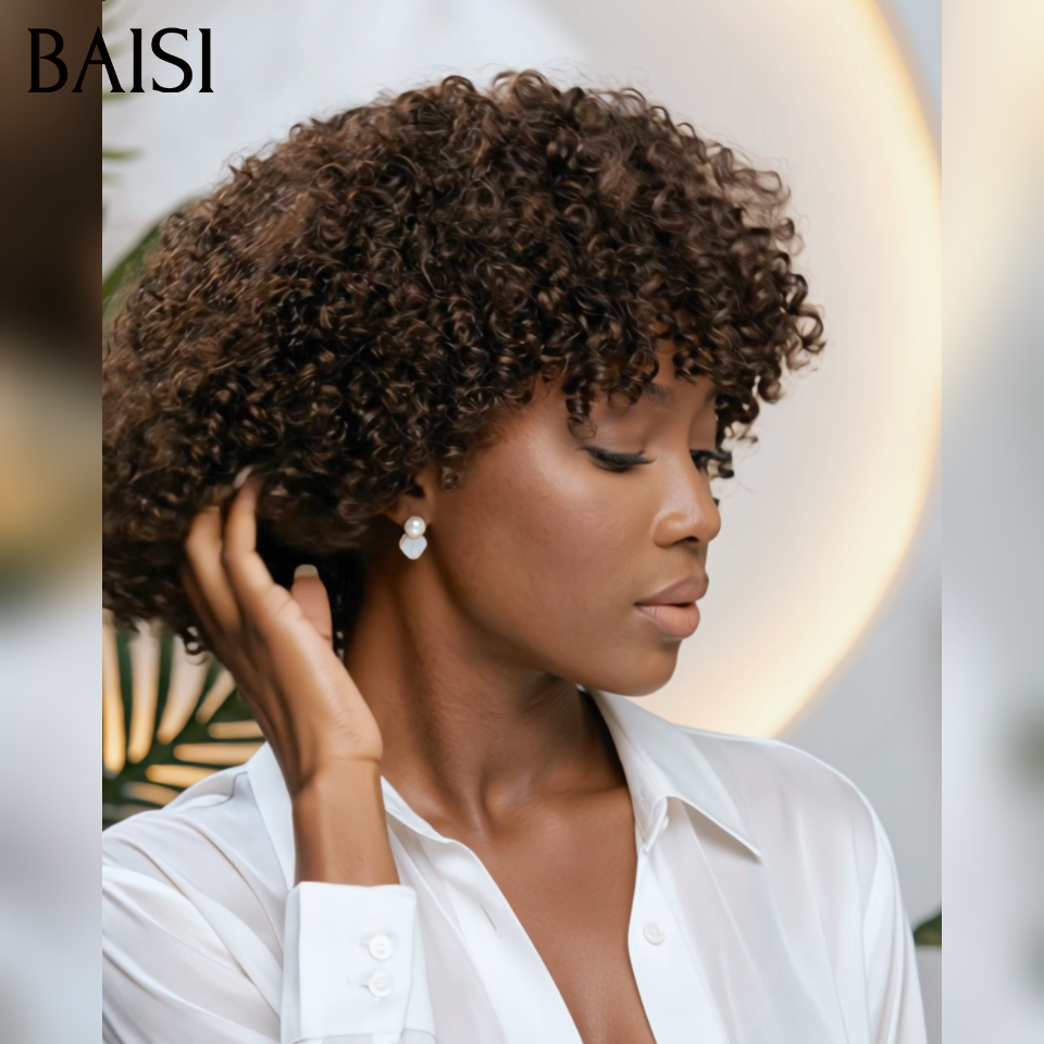 Perruque promo 46€ curly wave avec frange Marron 1BT4#  sans colle Fabriqué à la Machine en 100% Cheveux Humains