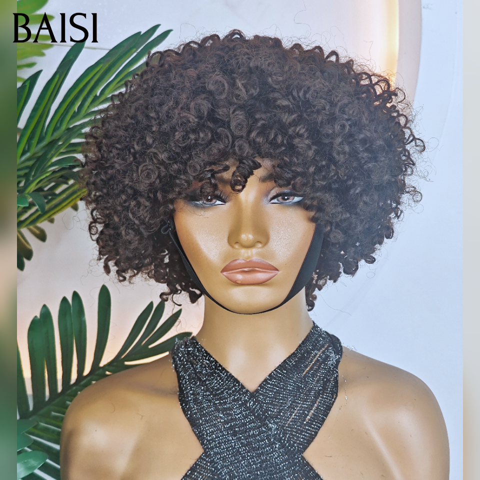 BAISI  Perruque pixie 45€ curly Wave avec Frange petite coupe fabriqué à la machine En 100% Cheveux Humains