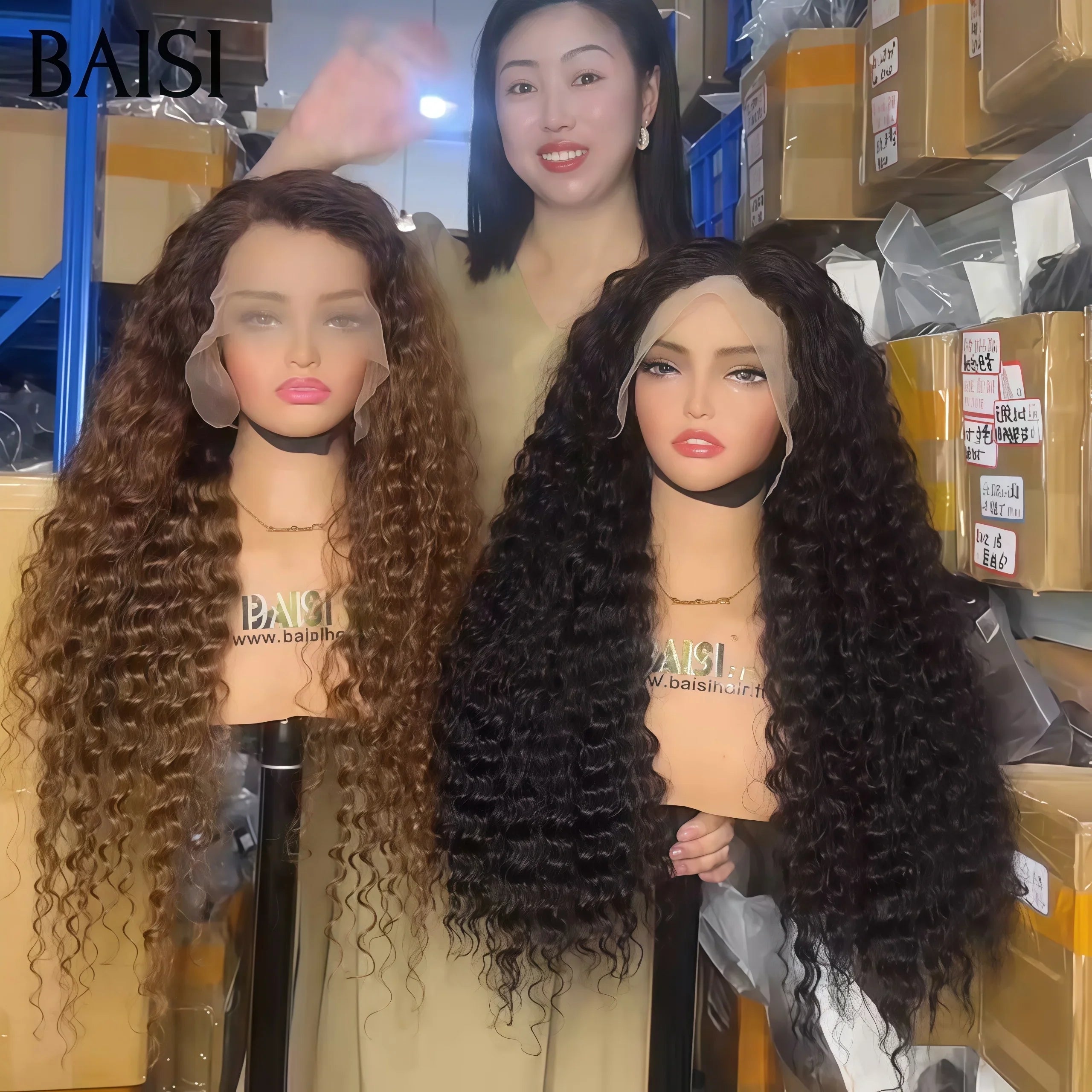 BAISI Lot de 2 perruques PROMOTION 330€ 13X4 lace deep wave 24 Pouces en couleur Mixte ou NOIR en 100% vrais cheveux humains FR38
