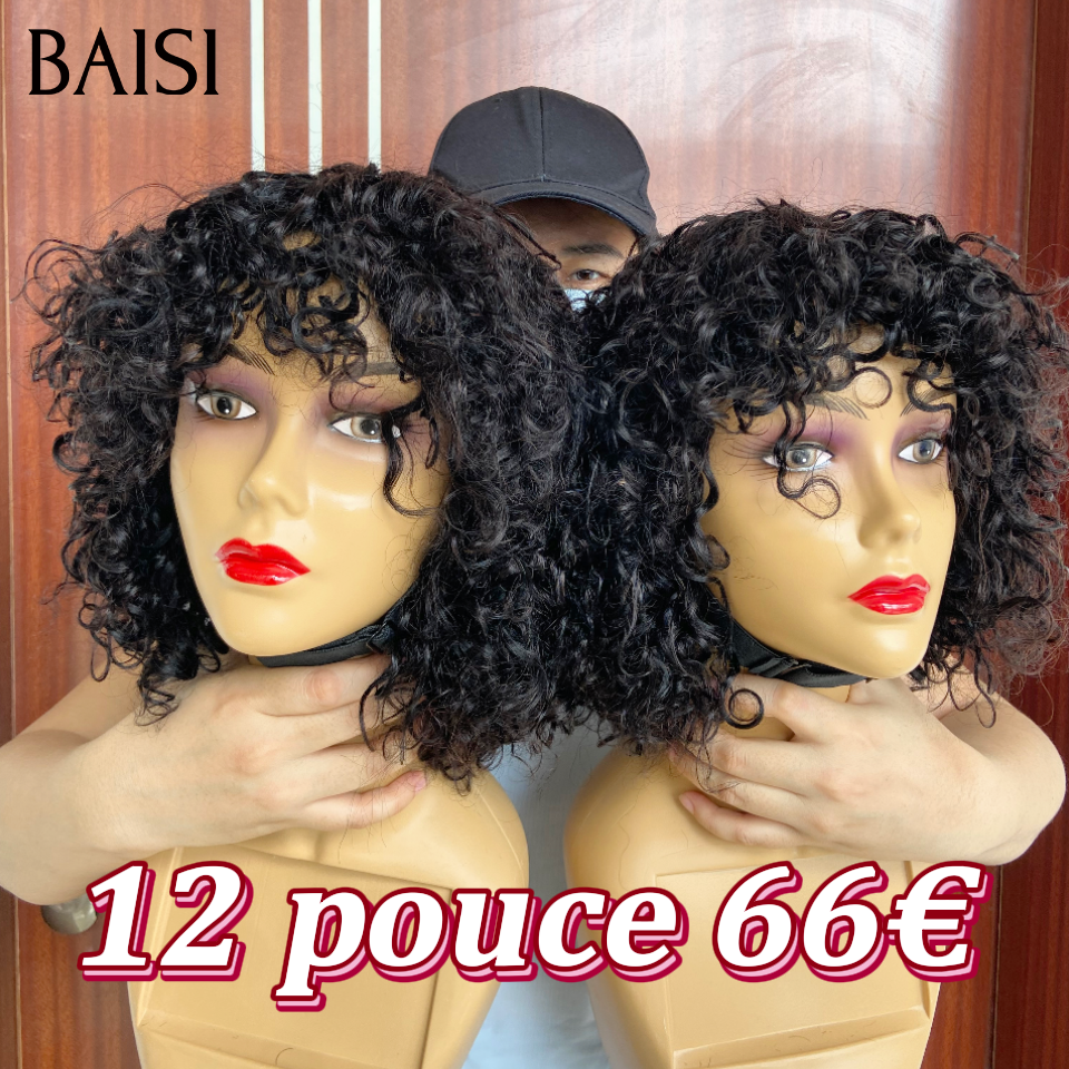 Vente flash 66€ 12 Pouces pixie curly wave avec Frange Fabriqué à la Machine Facile à porter en 100% Cheveux Humains Hair