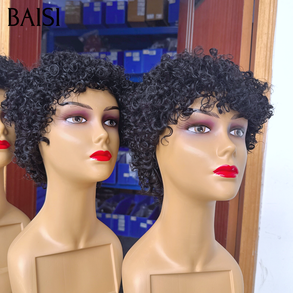 BAISI petite coupe fabriqué à la machine 45€ curly wave naturel  promotion perruque En 100% Cheveux Humains