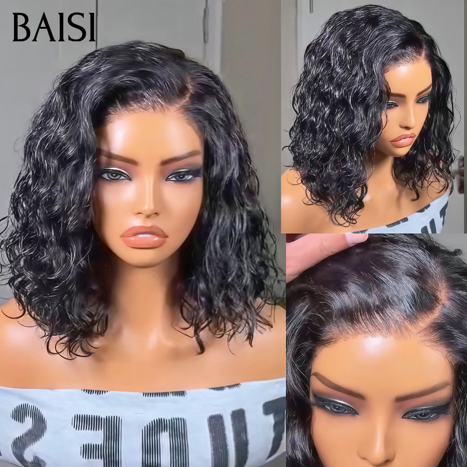 Grande Promo 13x4 lace frontal Perruque curly wave raw hair 12 pouce 79€  noir en couleur NOIR  en 100% Cheveux Humains