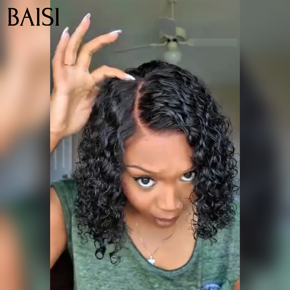 BAISI T parte PARRUCCA RICCIOLUTA CURLY Colore Miele con Radice Nera 1BT27# In 100% CAPELLI UMANI BS120