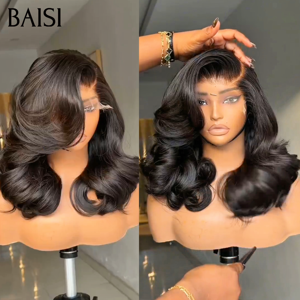 BAISI promotion 100% Vietnam Hair perruque 125€ 14 Pouces volume de 250% Bouclé noir en 100% Cheveux Humains