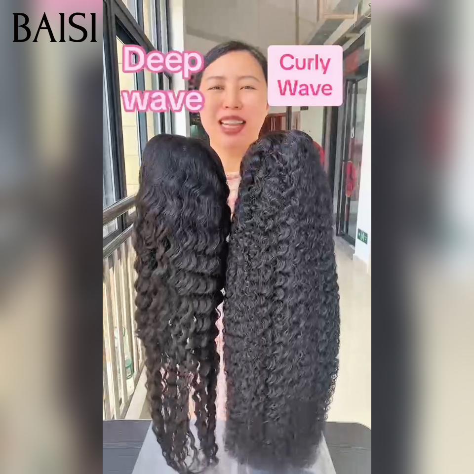 BAISI perruques 22 pouces 13x4 lace frontale 149€ deep wave naturel NOIR ou curly wave 24 pouces 169€ en 100% vrais cheveux humains