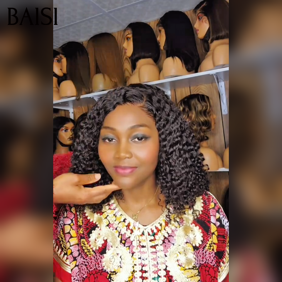 Perruque cheveux humains Curly 13x4 lace frontale 12 pouces Densité pleine Sans Colle Lace déjà couper Facile à Porter spéciale pour les femmes qui portent les tous les jours pratique et efficace
