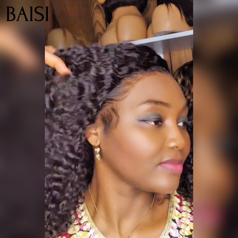 Perruque cheveux humains Curly 13x4 lace frontale 12 pouces Densité pleine Sans Colle Lace déjà couper Facile à Porter spéciale pour les femmes qui portent les tous les jours pratique et efficace