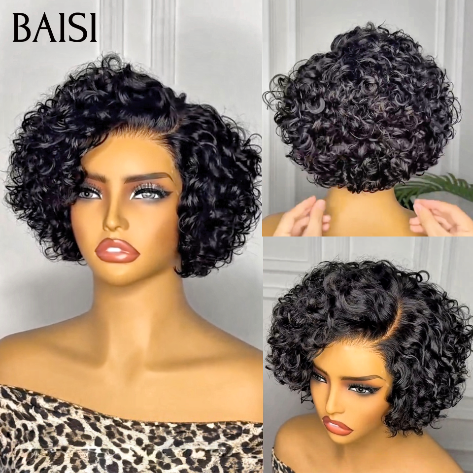 BAISI HAIR FR Portez la première perruque la plus confortable sans colle seulement 98€ 8 pouces au prix promotionel 100% vrais cheveux humains raw hair