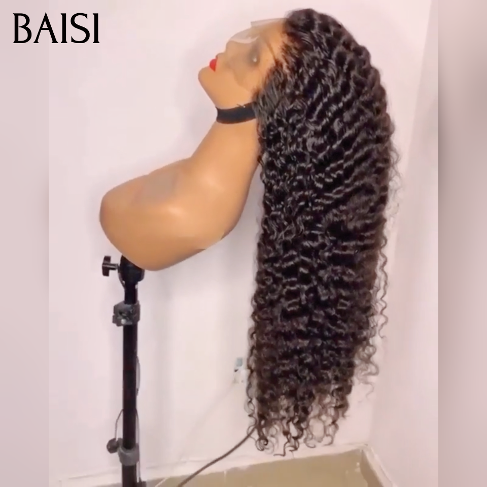 BAISI Achetez 2 perruques minimum au prix d'usine fournisseur 13x4 Lace Frontal Perruque 24 pouce Prix D'usine 119€ Deep Wave En 100% Cheveux Humains  (Pas Besoins De Code)