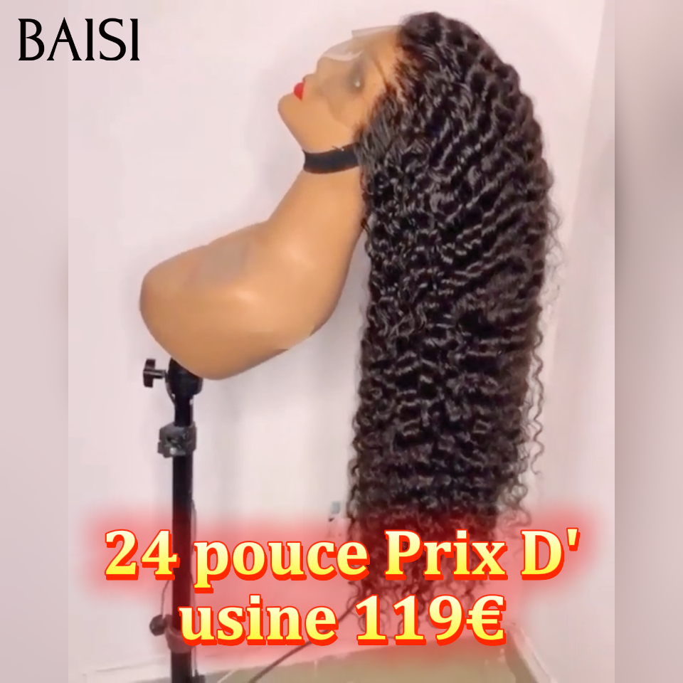 BAISI Achetez 2 perruques minimum au prix d'usine fournisseur 13x4 Lace Frontal Perruque 24 pouce Prix D'usine 119€ Deep Wave En 100% Cheveux Humains  (Pas Besoins De Code)