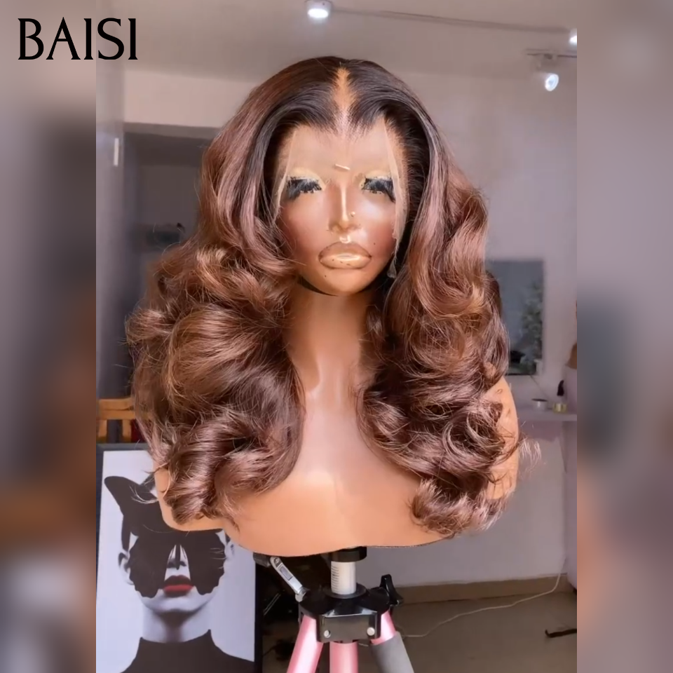 BAISI 100% vietnam Hair 5x5 HD lace ondulé 22 pouce 249€ 300% densité 100% Bonne Qualité ou 2x6 Lace SDD lisse en couleur Marron 20 Pouces  100% Cheveux Humains