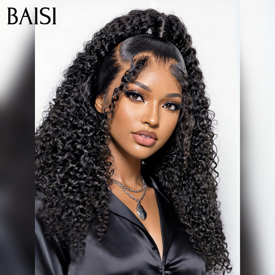 BAISI Prix Fournisseur Vente en gros 3 raw hair 18p 250€ ou en chignon bun curly 24P 150€ cheveux humains ou 10 Perruques 250€ Le Dernier Panier en 100% Cheveux Humains
