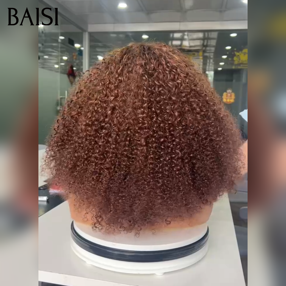BAISI Recommandée lace Frontale 13X4 perruque Curly wave marron 4# 300% volume 20 pouce en 100% cheveux humains facile à porter