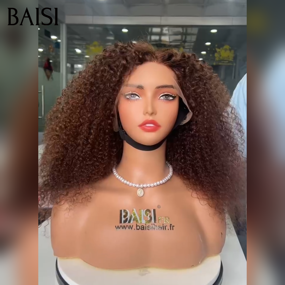 BAISI Recommandée lace Frontale 13X4 perruque Curly wave marron 4# 300% volume 20 pouce en 100% cheveux humains facile à porter