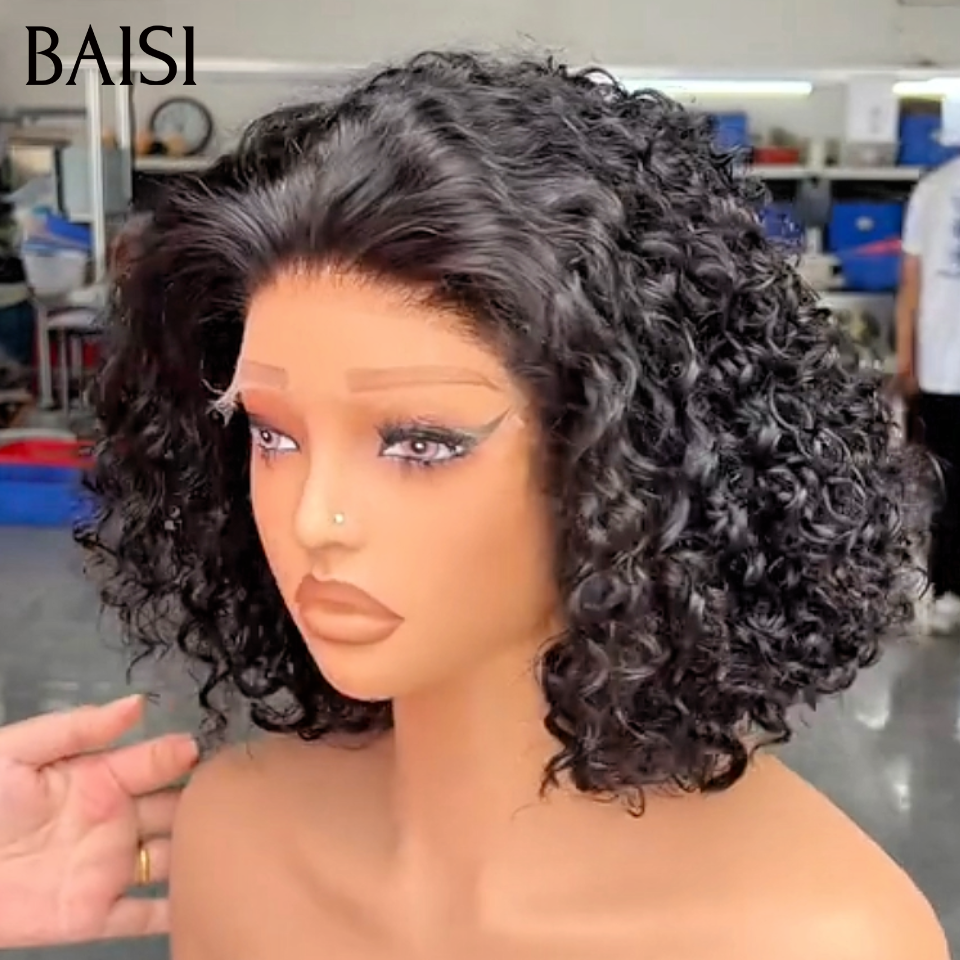 BAISI recommandé 4x4 Lace closure Perruque water wave bouclé NOIR 1B# 12 pouce 119€ ou 14 pouce 129€ 250% Densité 100% Cheveux Humains