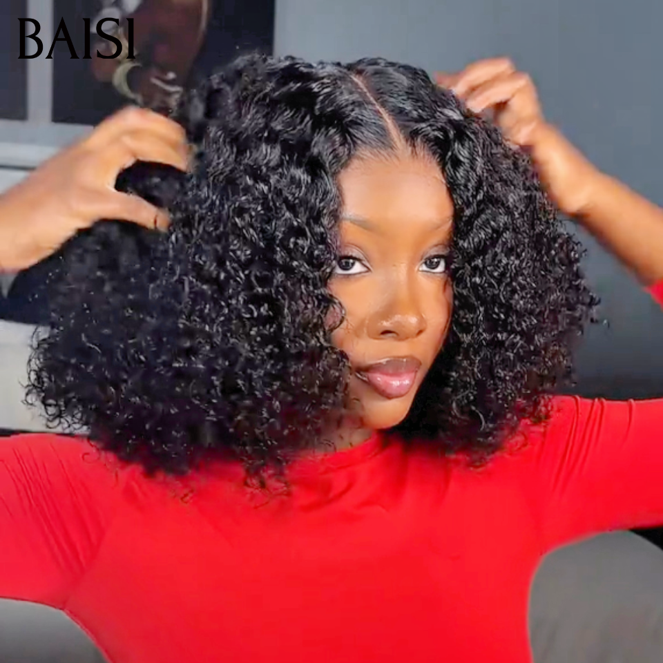 Achetez les perruques meilleures qualité accepter son prix jamais deçu curly 4*4 12 pouce ou 14 pouce disponible vrai cheveux original top