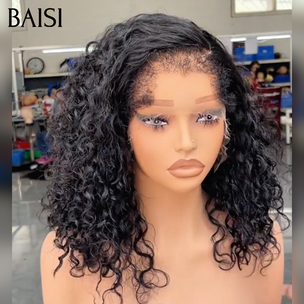Promo 2 perruques 166€ 13x4 lace frontale curly et lisse noir naturel 100% cheveux raw hair
