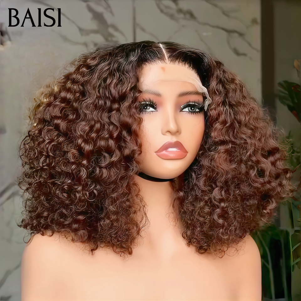 BAISI promotion 4x4 lace closure curly wave marron 250% densité 14 pouces ou 13x4 Lace Frontale Perruque curly wave 18 Pouces 139€ Moitié Prix Sans Colle Lace déjà couper Facile à Porter en 100% Cheveux Humains