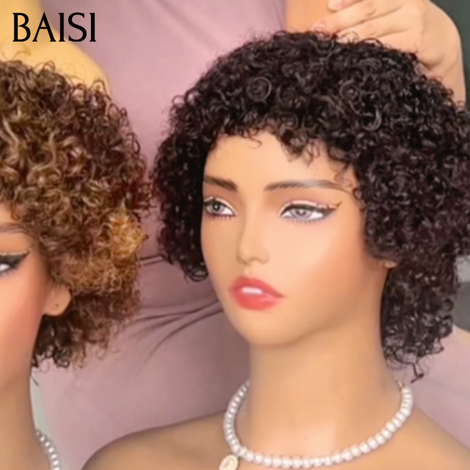 BAISI HAIR FR 4 perruques 100€ porter pour les vacances facile à mettre jolies modèles coupes curly et lisse prix promotion aujourd'hui demain fini