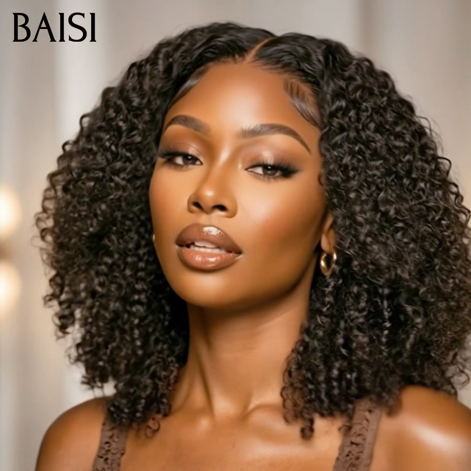 BAISI Flash Offer avec Lace frontal 13x4 Perruque 10 pouce NOIR curly wave 100% Cheveux Humains BS60