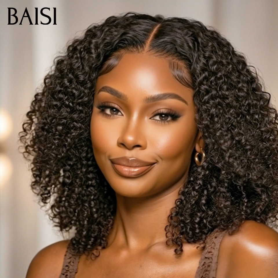 BAISI Flash Offer avec Lace frontal 13x4 Perruque 10 pouce NOIR curly wave 100% Cheveux Humains BS60