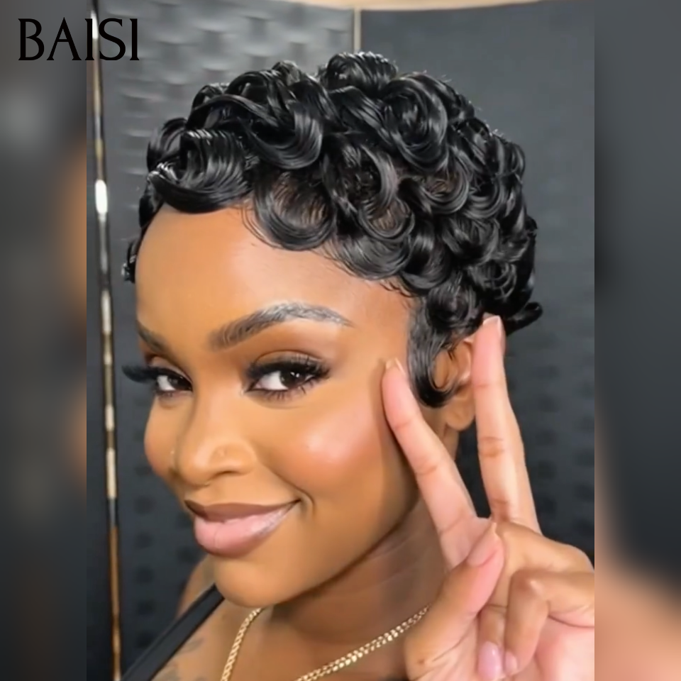 BAISI Perruque Chioma et BOB 4x4 lace closure Lisse ou curly wave 10 Pouce BOB Coupe personnalisée en 4 couleurs en 100% Cheveux Humains