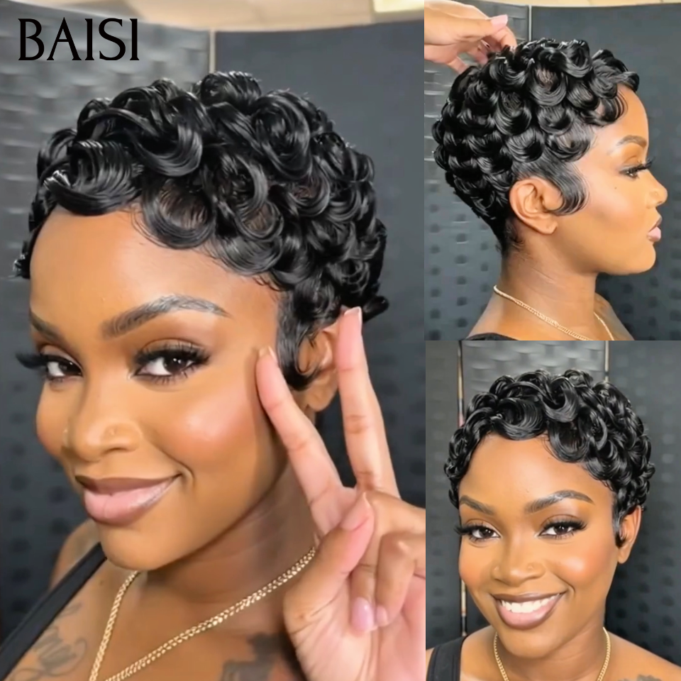 BAISI Perruque Chioma et BOB 4x4 lace closure Lisse ou curly wave 10 Pouce BOB Coupe personnalisée en 4 couleurs en 100% Cheveux Humains