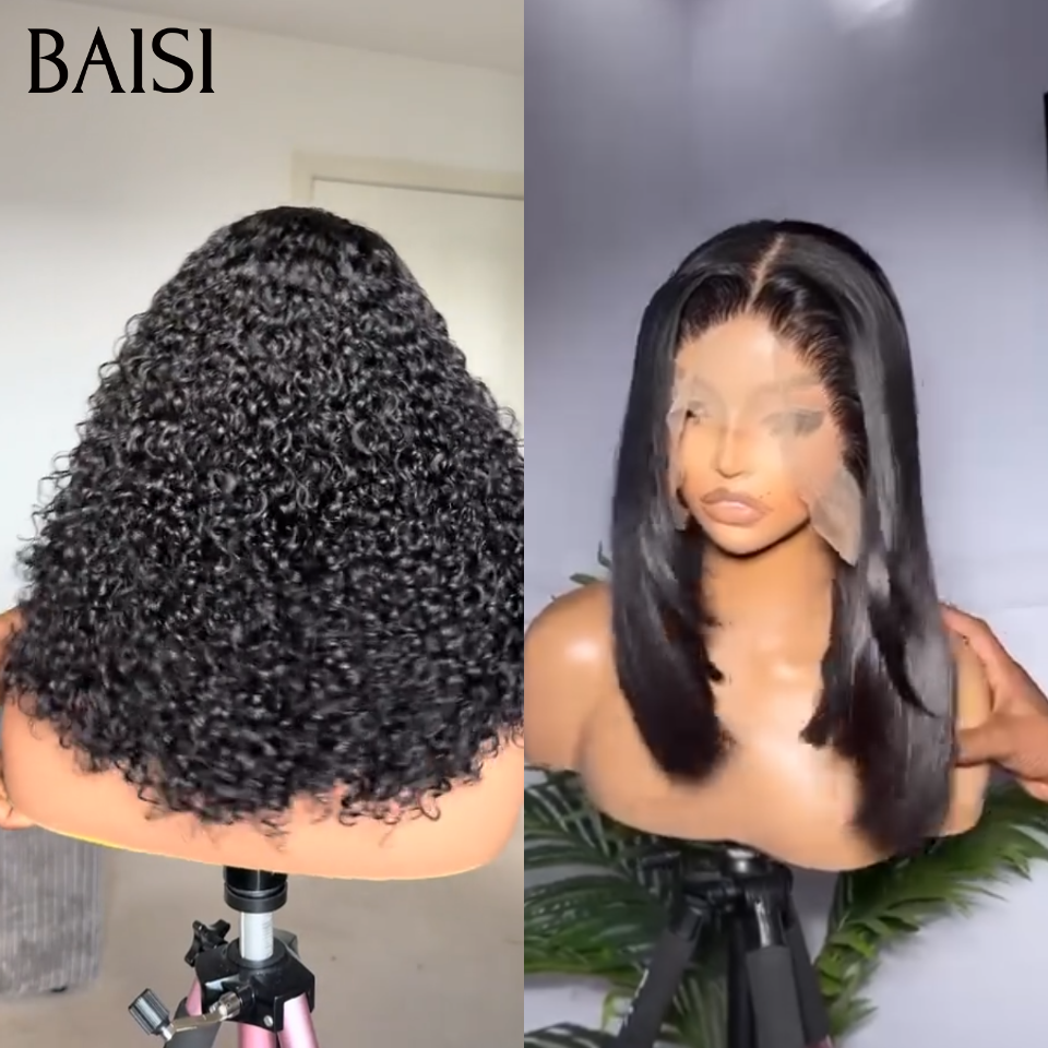 BAISI 2 Perruques Bob Lace frontal 13x4 12pouces lisse + 12pouces curly pour 175€  Seulement  Qualité Supérieure 100% vrais cheveux humains