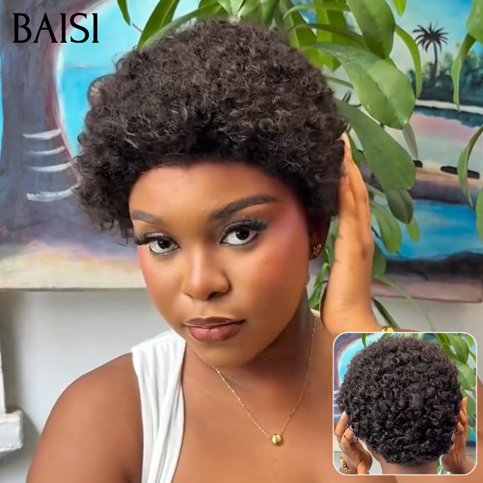 BAISI Pixie Afro Curly Lace 13x4 Frontal  65€ ou Lace Frontal HD + 4C 95€ En 100% Vrais Cheveux Humains