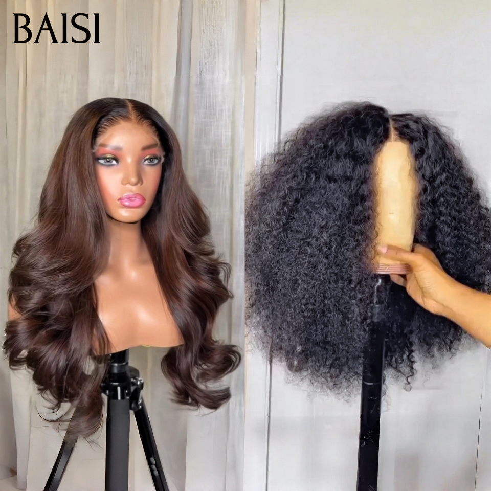BAISI Lot 2 perruques Lace Frontal 13x4 198€ Pour Revendre  1 Perruque Body Wave Marron 24pouces + 1 Perruque Kinky Curly Noir 20pouces en 100% cheveux humains