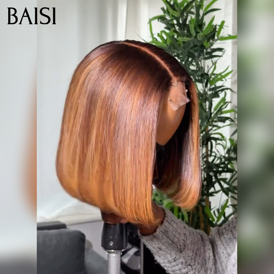 BAISI 13x4 Straight Bob Wig in Black Glueless Lace Front Cut Easy to Wear 100% Human Hair B