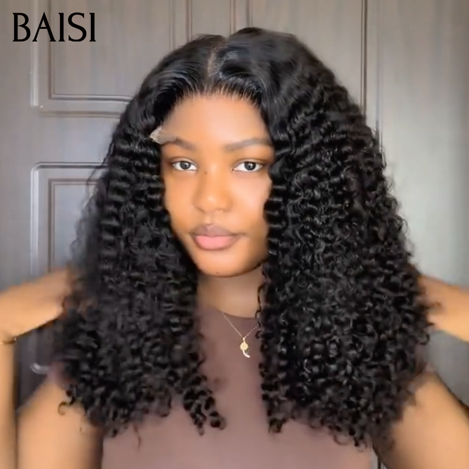 BAISI Grande SOLDES TVA 0€ 300% Densité Sans Colle 4X4 Closure Perruque Naturelle Curly 12 Pouce 95€ Lace déjà couper Facile à Porter en 100% Cheveux Humains FR38
