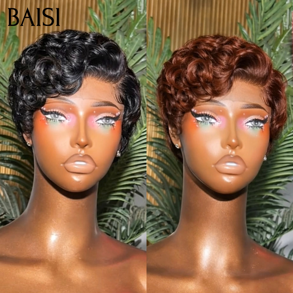 BAISI Promotion 2 Coupes noir et marron 75€ ou 2 Perruques bob Prix en gros 174€  100% vrais cheveux humains