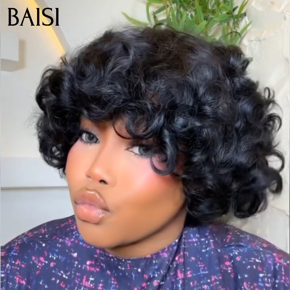 BAISI Gagnez 2 au Prix de 1 promotion Moitié prix 13x4 lace frontal bouclé gris ou curly wave ou egg wave  100% Cheveux Humains