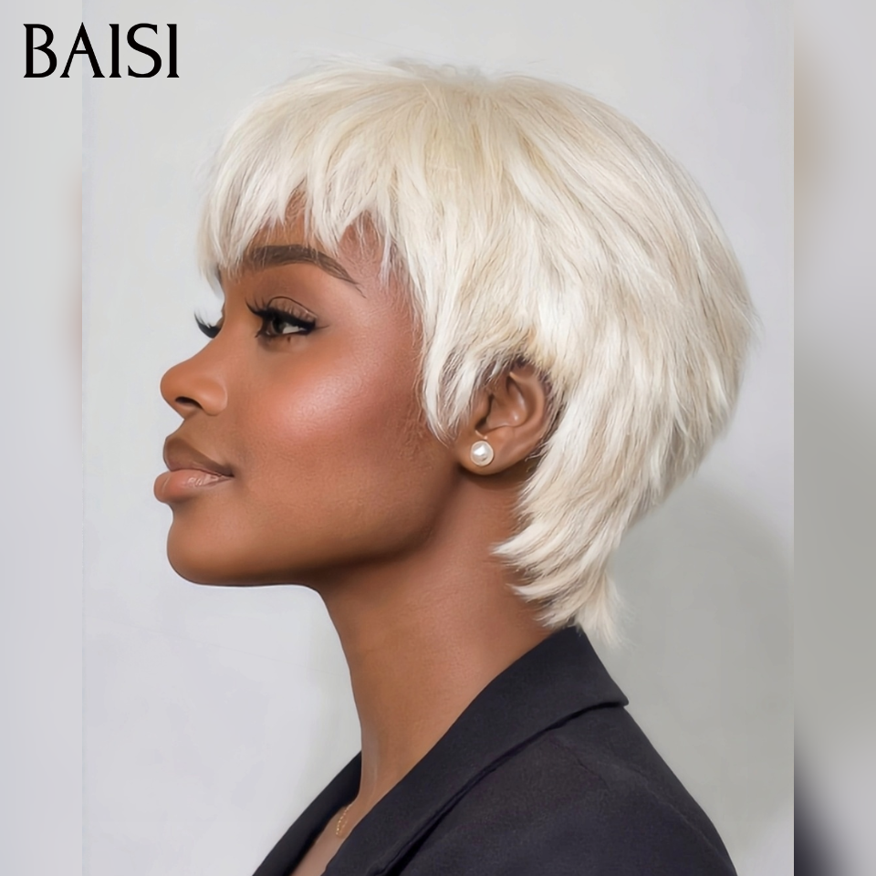 BAISI Sans Lace Sans Colle Perruque  LEA  petite coupe Pixie Lisse Trois Couleurs Noir 1B# ou Bordeaux 99J# ou Blonde 613# fabriqué à la machine en 100% CHEVEUX HUMAINS #026