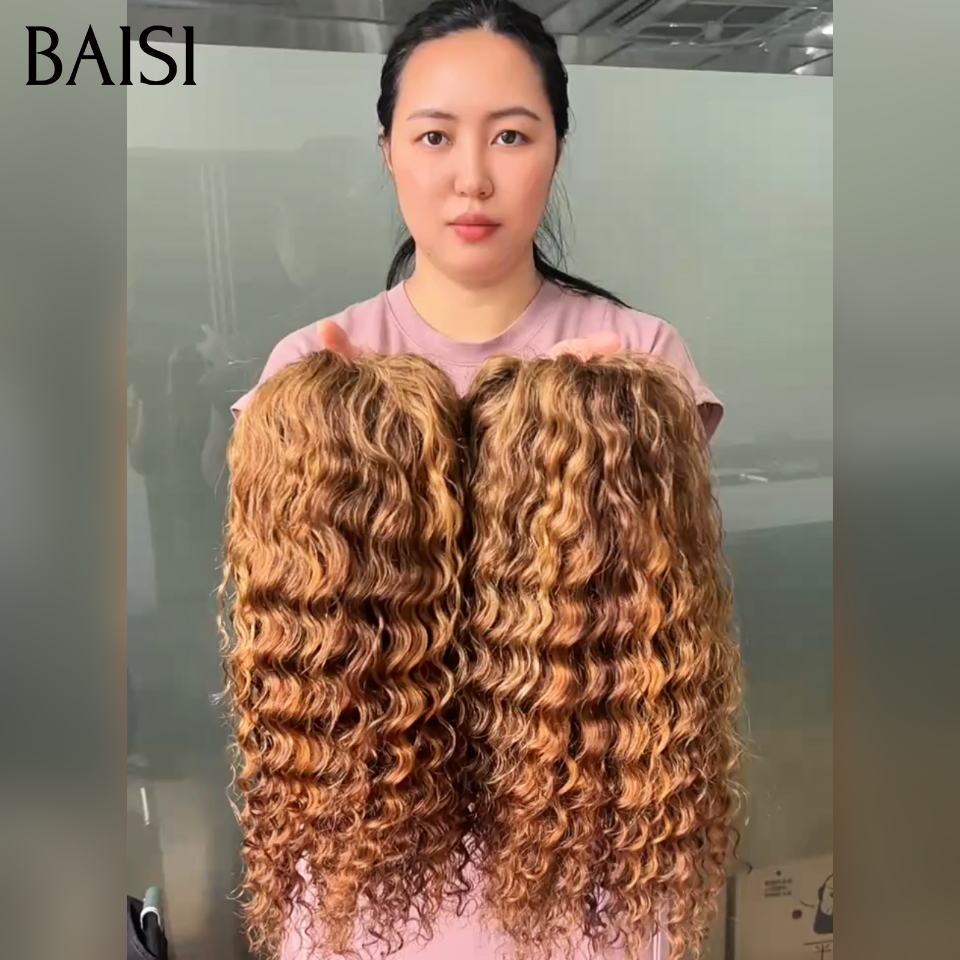 BAISI Perruque 13x4 lace frontal deep wave 14 pouce ou 18 Pouces  marron mixte miel en 100% Cheveux Humains
