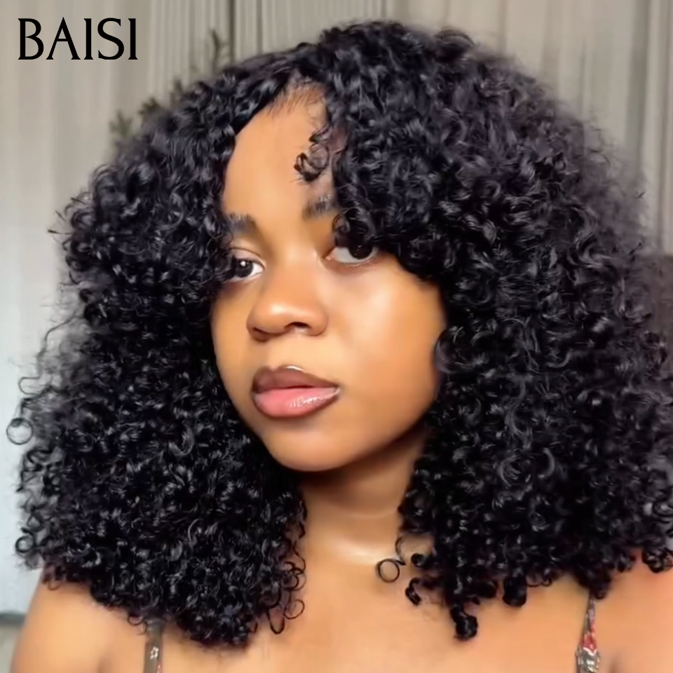 BAISI Extensions Plumes 100% Cheveux Humains Boucle Serée Kinky Curly Noir Pose Etape par Etape en Crochet Pour plus de Volume et de Longueur en 100% Cheveux Humains