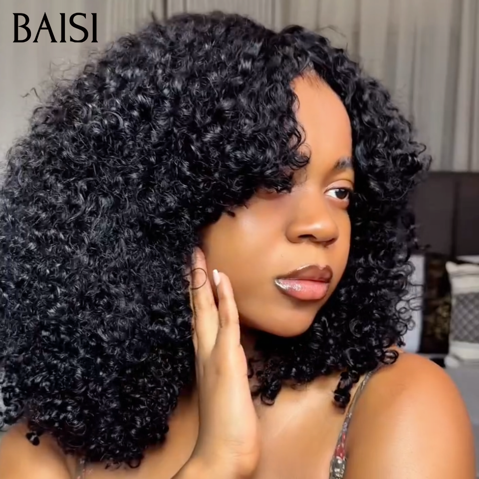 BAISI Extensions Plumes 100% Cheveux Humains Boucle Serée Kinky Curly Noir Pose Etape par Etape en Crochet Pour plus de Volume et de Longueur en 100% Cheveux Humains