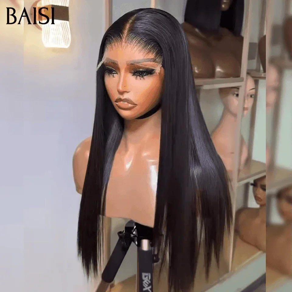 BAISI 2 Perruques 309€ 4X4  Lisse NOIR et 4X4 Boucle 18 Pouces de luxe 250% densité en 100% Cheveux Humains vietnam hair BS65