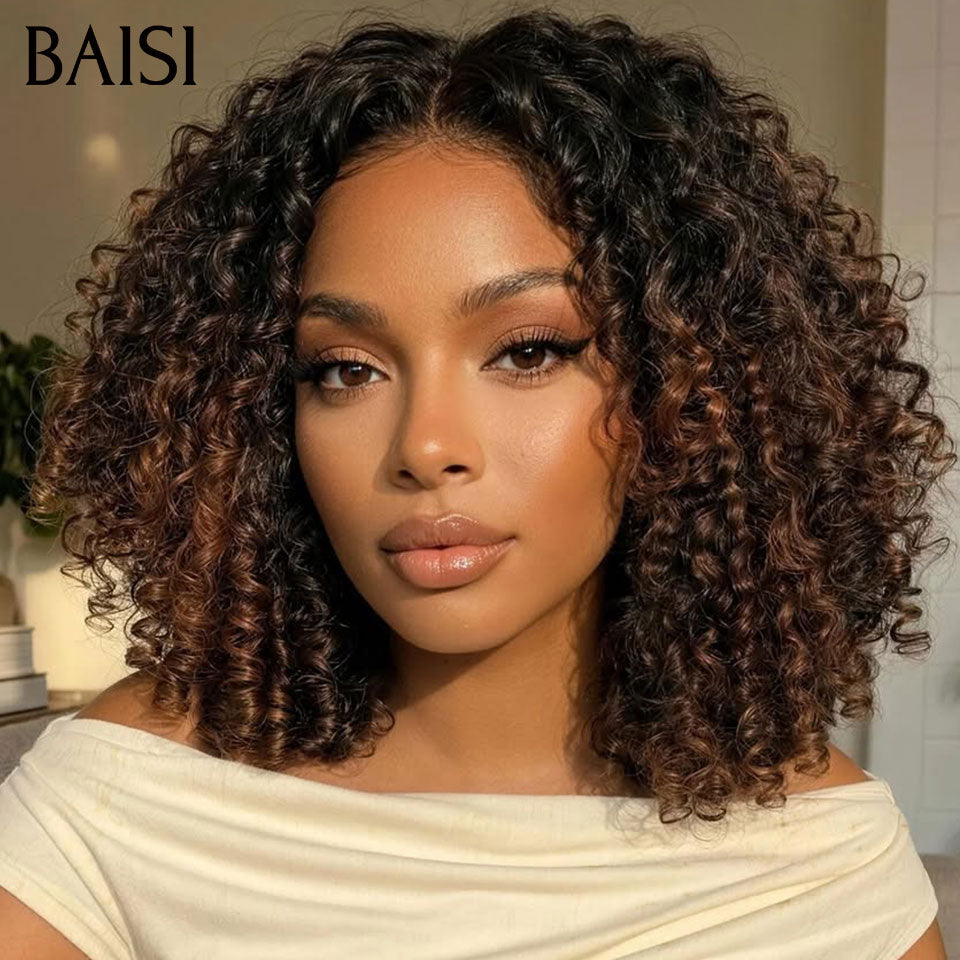 BAISI HAIR FR  2 Bonne Qualité 239€ perruques top recommandées ou 2 Perruques 109€ moitié prix 2x4 lace Lisse avec Frange 8 Pouces et 4x4 Lisse 10 Pouces en 100% Cheveux Humains mp50