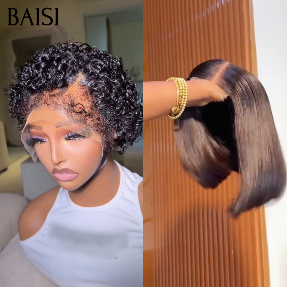 BAISI 13x4 Lace Frontale Lot De 2 Perruques Courte 1 Pixie Curly 69€ et 1 Bob Carré Lisse 78€ Seulement  Promotion Inédite en 100% Cheveux Humains 