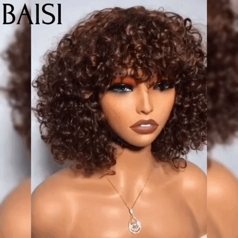 BAISI Offerta Flash 98€ Parrucca Riccia Water Wave Colore Marrone Senza Lace Senza Colla in 100% Capelli Umani FR38