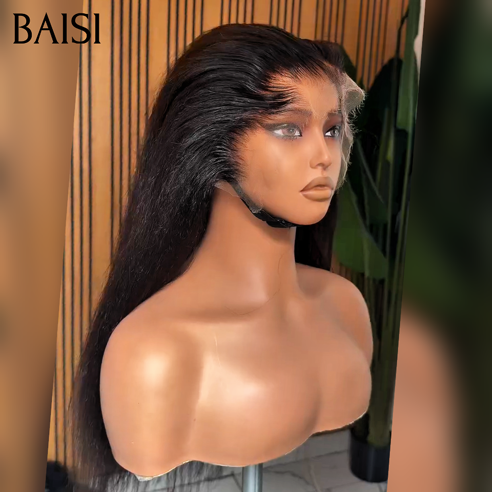 BAISI Perruques 13x4 Lace frontal Kinky Straight 14 pouce Raw Hair plus 1  Lisseur PRO Gratuite 99€ PROMO Offre spéciale en 100% vrais cheveux humains